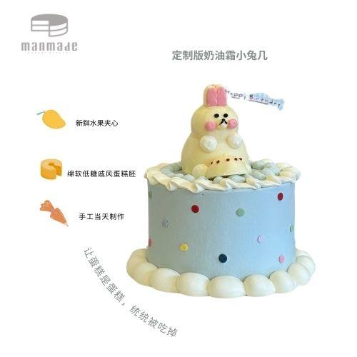萌萌的小兔几 商品图0