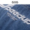GXG男装水洗牛仔长袖衬衫外套秋季热卖衬衫GEX1E912433 商品缩略图3