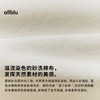 【春Vol.3】allblu女装“独特斑驳肌理”25春【溢流砂洗衬衫】｜柔软长袖外套ZY 商品缩略图3