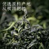 夏枯草蒲公英散结茶消结官方旗舰店正品特级野生新鲜中药材泡水喝 商品缩略图2