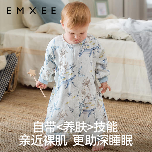 【宝宝安睡】EMXEE嫚熙婴儿睡袋宝宝桑蚕丝四季通用春秋款儿童防踢被 商品图3