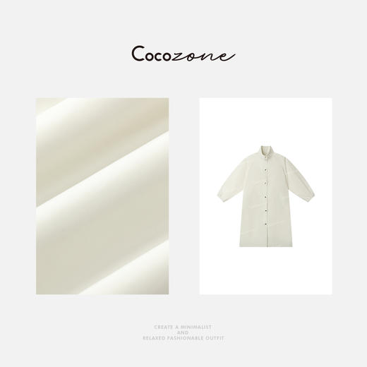 COCO ZONE 2025新款纯色立领单排扣长款外套CD1A0242 商品图2