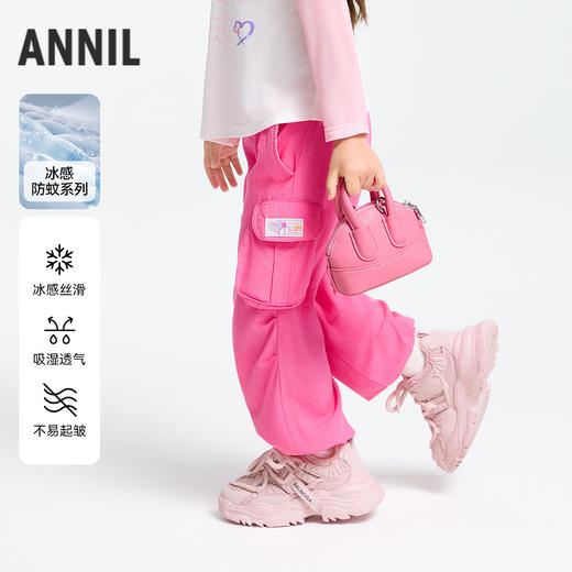 女童全腰梭织单裤防蚊裤春季新款安奈儿童装实体店同款XG516558 商品图0