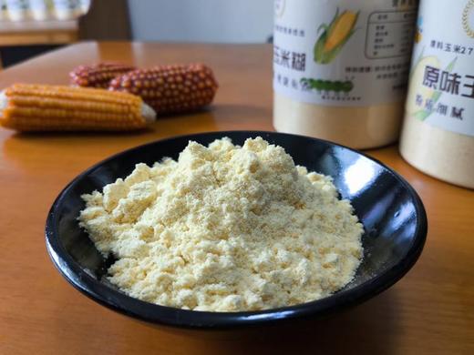 原味玉米糊/便捷免煮，250g/罐/玉米278项农残未检出 商品图4