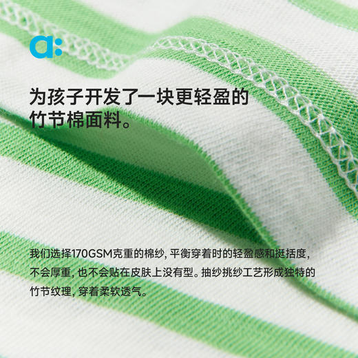【春Vol.3】allblu幼岚【竹节棉】儿童短袖T恤25春季新款男童女童上衣宽松ZY 商品图3
