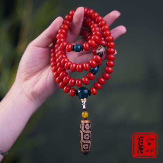 【蓝禧老师推荐】鸿运当头108念珠 商品图0