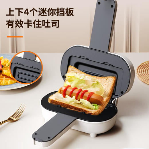 先锋（SINGFUN）三明治机 吐司面包早餐多功能一体机_)SE23D05 商品图4