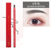 【拍一发三！中国风砍刀削式设计】金玫瑰拉线眉笔 中国风砍刀削式 防水防汗持久显色 画眉笔初学者彩妆-QQ 商品缩略图7
