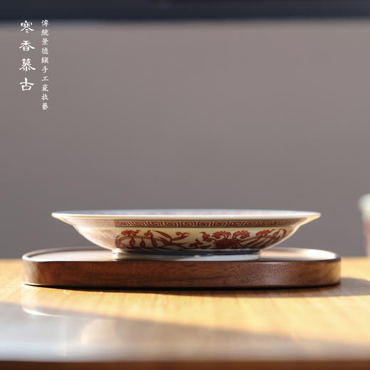 寒香慕古釉里红松竹梅壶承 商品图2