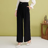 EITIE爱特爱高腰直筒垂坠显瘦通勤百搭阔腿休闲裤2025春季新款A2505505 商品缩略图2