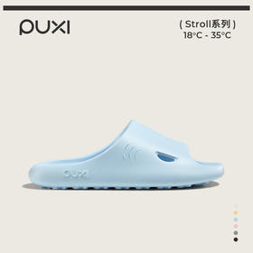 朴西大鲨鱼拖鞋男女夏季薄底家居室内家用洗澡防滑防臭eva凉拖鞋男