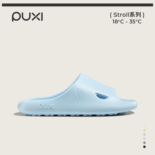 【专享】朴西大鲨鱼拖鞋男女夏季薄底家居室内家用洗澡防滑防臭eva凉拖鞋男 商品图0