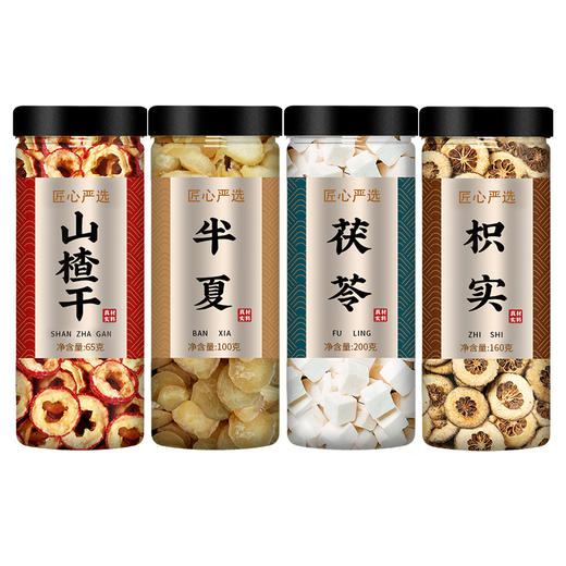 山楂半夏茯苓枳实茶泡水喝养生泡茶中药材组合正品野生官方旗舰店 商品图4