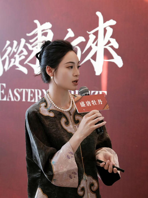 盛唐牡丹盛奢系列| 限量款| 高货-真丝重缎如意对襟上衣(特殊商品不退不换) 商品图6