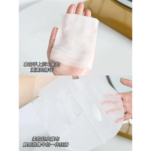 强修复！玉泽皮肤屏障修护保湿面膜26ml单片 舒缓褪红补水维稳 商品图6