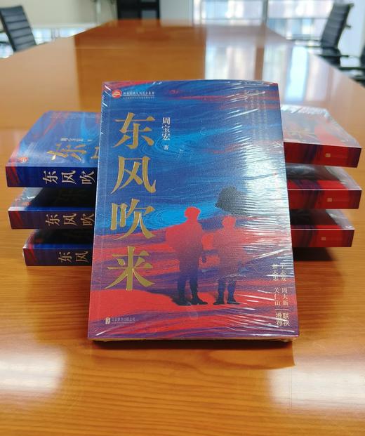 东风吹来 | 无数个士兵身穿戎装的样子是生命里最珍贵的影像 商品图6