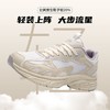 ZHR则则厚底增高休闲鞋女春季新款舒适透气超轻百搭运动鞋老爹鞋 商品缩略图6