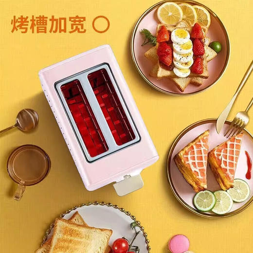 九阳Joyoung  烤面包机多士炉家用全自动不锈钢  KL2-VD610 商品图3