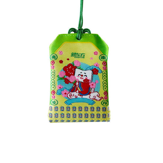 【新东方】福袋盲盒-青松上岸/荷气生财(随机发货) 商品图4