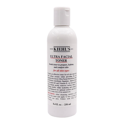 【五一嗨购季】【全球购】Kiehl'S科颜氏高保湿水250ml+淡斑精华50ml+礼盒礼袋·现货速达 商品图0