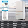 海尔515L法式全空间超薄零嵌入式594mm家用风冷无霜电冰箱一级BCD-515WGHFD1BY6U1定制款 商品缩略图4