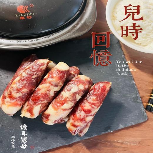 儋耳舅母腊肠 商品图0