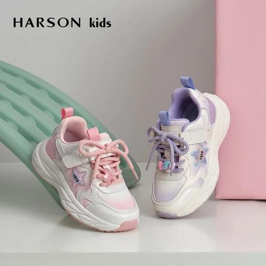 2楼哈森TS250519童鞋HARSON（新百购） 商品图5