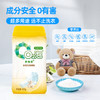 全能洗 600克/瓶 O2泡多功能泡洗颗粒 | 湖南株洲 商品缩略图3