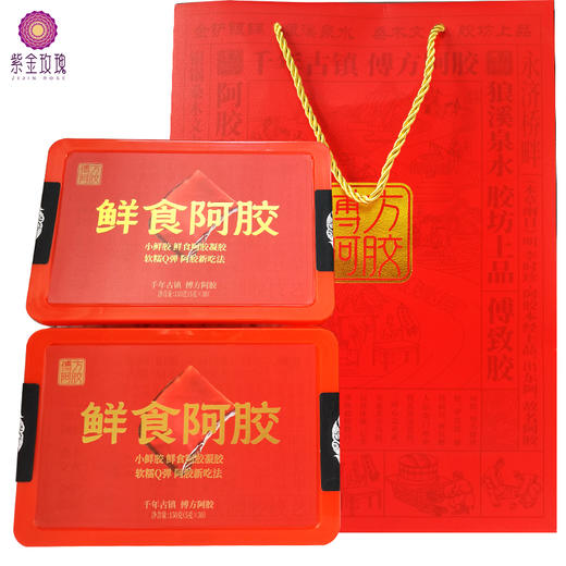 鲜食阿胶150g盒装 商品图1