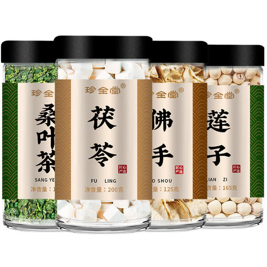 茯苓桑叶佛手柑莲子茶旗舰店中药材正品野生食用白伏苓片干500g粉 商品图4