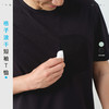 【春Vol.3】allblu"不会凸点的T恤"25春夏【男士格子速干短袖T】｜凉感高密织造ZY 商品缩略图0