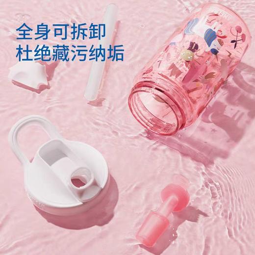 4楼Eubelle欧蓓 Camelbak美国驼峰儿童水杯400ml送防尘盖 吸管杯/直饮杯 夏 吊牌价：148元 活动价：88元 商品图2