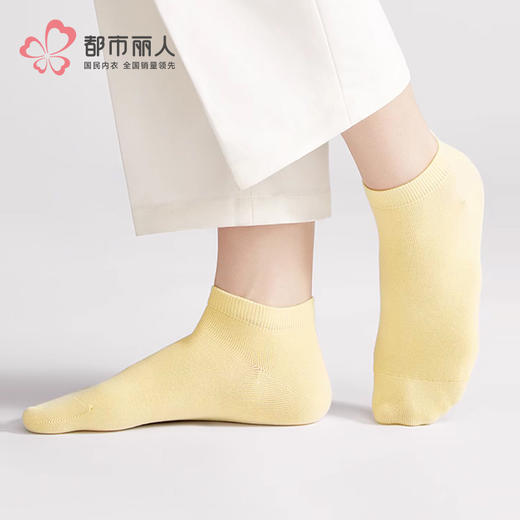 都市丽人中高含棉简约生活常规袜LCHDB4 商品图0