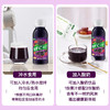 华农原实 NFC 桑果汁 商品缩略图5