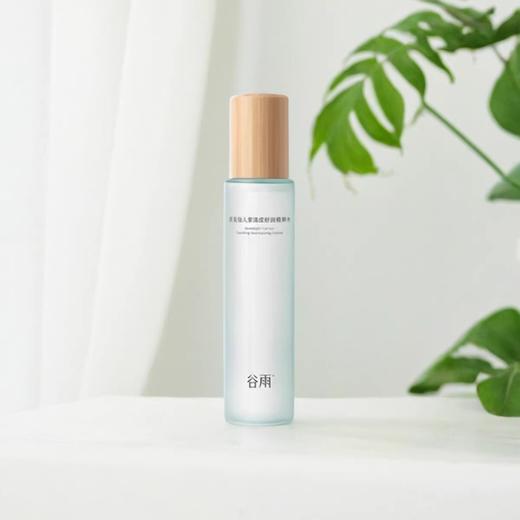 谷雨月见仙人掌清滢舒润精粹水150ml 商品图0