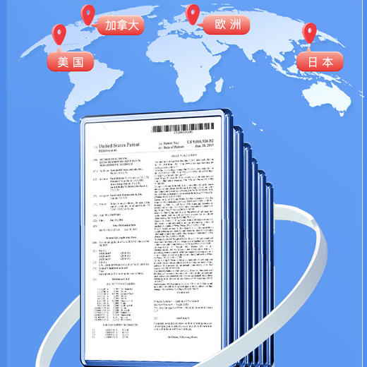 新西兰进口goodhealth好健康骨胶原蛋白肽氨糖软骨素维骨力关节宝 商品图3