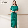 EITIE爱特爱夏季新品纯色百搭洋气褶皱收腰连衣裙7707437 商品缩略图1