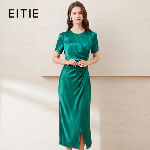EITIE爱特爱夏季新品纯色百搭洋气褶皱收腰连衣裙7707437 商品图1