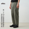 【春Vol.3】allblu"办公户外都能穿"25春夏【男士16小时裤】｜防泼水机能长裤ZY 商品缩略图1