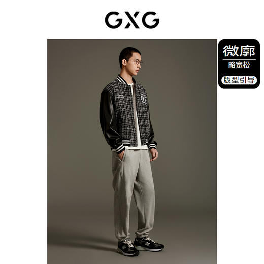 GXG男装 小香风棒球夹克外套   秋季热卖夹克 GEX12113003 商品图1