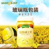 【汪氏】新鲜蜂王浆500g/瓶 商品缩略图3