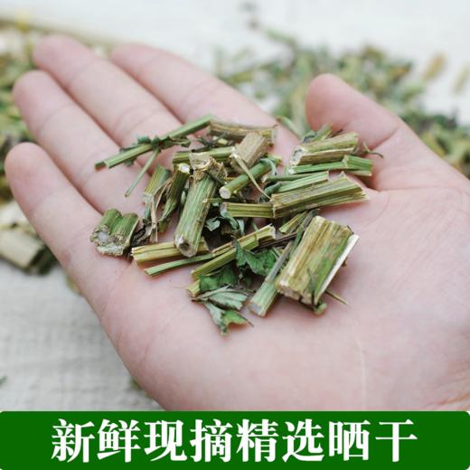 野生鬼针草三叶鬼针中药材 新货鬼针草正品金盏银盘500克 商品图1