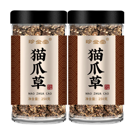 野生猫爪草中药材正品官方旗舰店猫草毛瓜草新鲜500g夏枯草郁金 商品图4