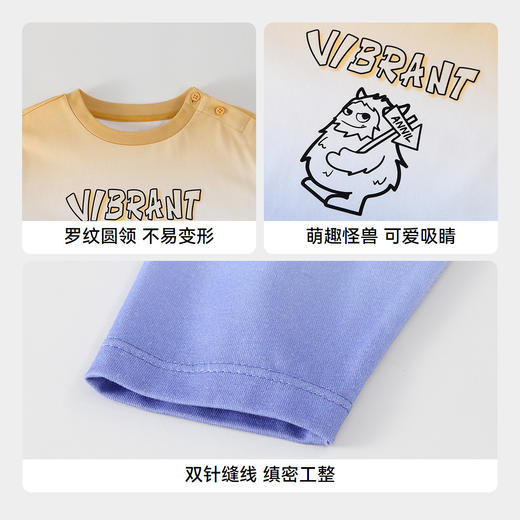 男童圆领SORONA长袖T恤春季新款安奈儿童装实体店同款XB511556 商品图4