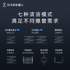 【小家电】科沃斯（ECOVACS）擦窗机器人W2S PRO多功能基站擦玻璃神器全自动家用自动喷水恒湿擦玻璃  商品缩略图7