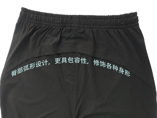 CK15男式吸湿速干运动2025新款索塔纳T400外穿裤 商品图2