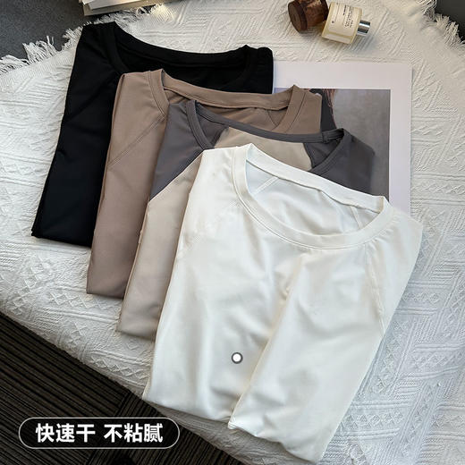 Beemen遮臀遮胯 修身长袖 弹力速干面料 暴汗不粘腻  运动长袖遮臀瑜伽服女训练户外健身上衣 商品图3