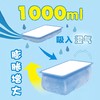 白元 NECO花香除湿剂1000ml 3组（6盒）【该商品不支持用券】 商品缩略图1