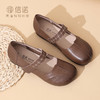 信诺真皮宽脚单鞋女款拇外翻大脚骨妈妈鞋春季新款中老年平底皮鞋5C5998-2 商品缩略图1