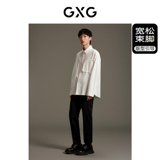 GXG男装   黑色宽松束脚休闲裤秋季热卖爆款休闲裤GEX10212603 商品图1